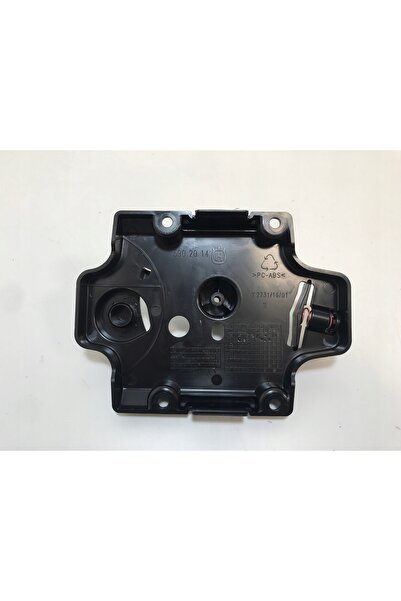 Gardena Capac motor pentru robotul de tuns Smart Sileno City 300 Basket Machi...