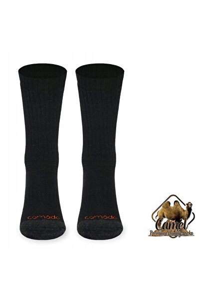 NO BRAND Comodo STWC șosete de trekking Baby Camel + Merino super călduroase ...