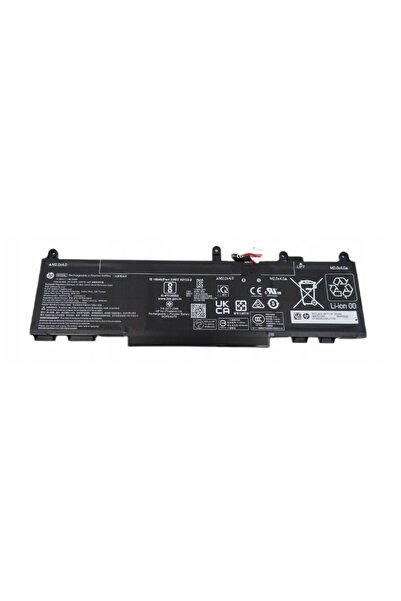 HP Baterie pentru laptopuri HP, Compaq, originală, litiu polimer, 4646 mAh, B...