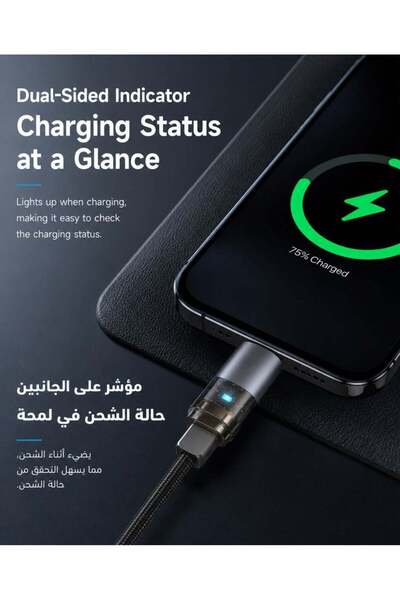 Mcdodo 100W USB-C to USB-C Fast Charging Cable, 1.2M, Transparent Blue, LED Light