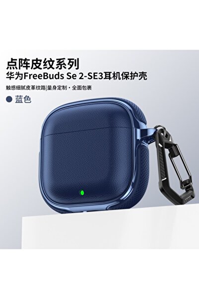 UnDePlus Huawei FreeBuds SE 2 / SE 3 ile Uyumlu Kılıf Deri Dokulu TPU Koruyucu Case Metal Karabinalı Şarj Gir