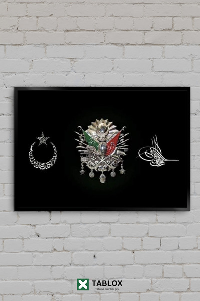 TABLOX Stema Statului Otoman Tuğra Hilal, tablou decorativ din MDF cu fundal ...