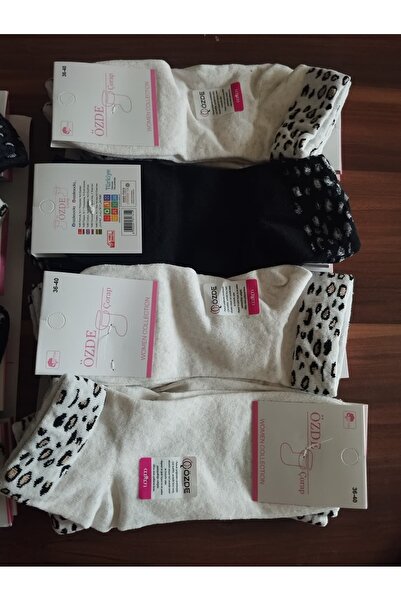 EfemİcGiyim Leopard Patterned Cotton Booties Socks, Pack of 12