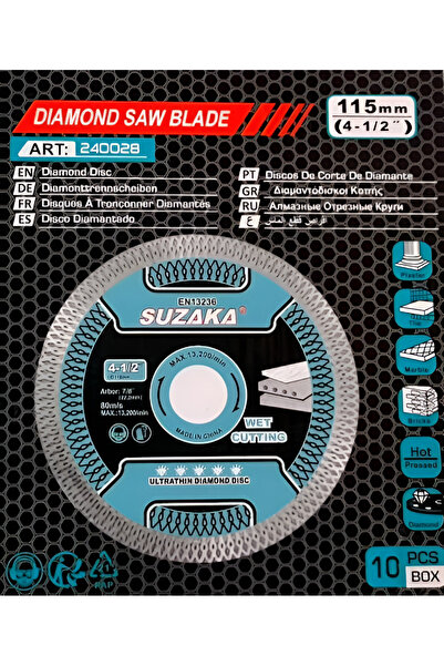 SUZAKA قرص ألماس فائق النحافة (حافة شبكية) 4-1/2 بوصة 115 مم