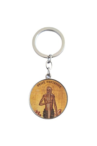 Bestgifts Γυάλινο μπρελόκ διπλής όψης (Άγιος Ονυφρίους)