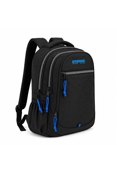 Çanta Sepetim School Travel Daily Backpack