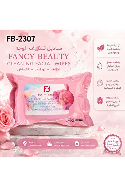 Generic Brand Facial Cleansing Wipes Clean, Moisturize and Refresh