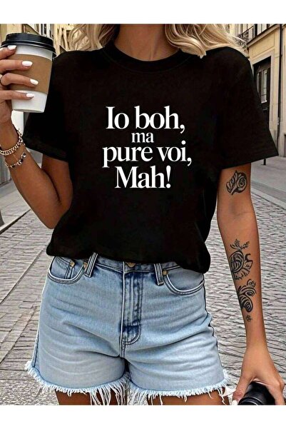 2BIR قميص إيطالي مطبوع عليه عبارة I Dunno But You Do Too، بأكمام قصيرة وياقة ...