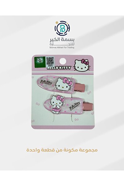 Hello Kitty طقم مشابك شعر هالو كاتي قطعة واحدة أشكال متعددة
