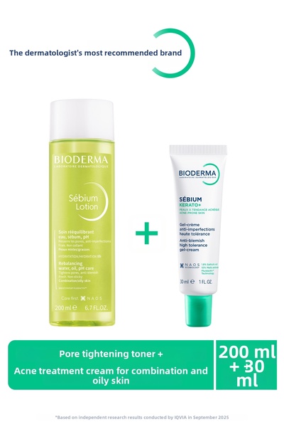 Bioderma Sebium karma and pore tightening tonic for oily skin 200 ml & care c...