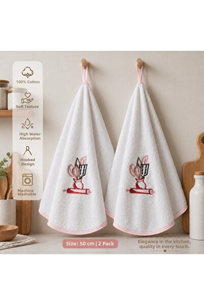 Vivesta Home 100% Βαμβακερή Στρογγυλή Πετσέτα Κουζίνας 50 εκ. – Σετ 2 τεμαχίω...