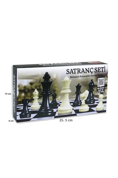 Brother Toys 3-Piece Large Size Magnetic Game Set - Chess - Backgammon - Checkers 3-in-1 Set