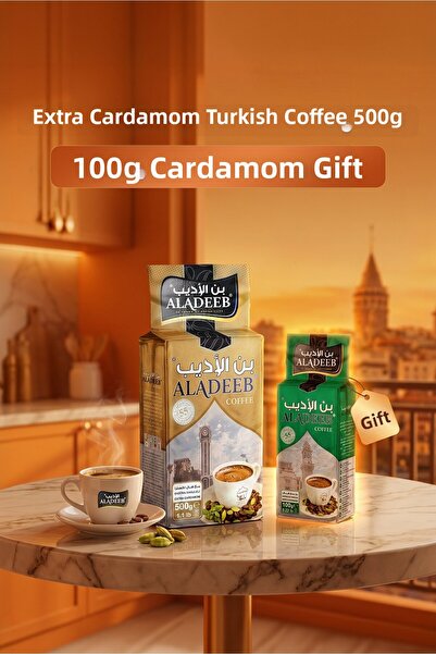 ALADEEB Extra Cardamom Turkish Coffee 500g + Cardamom 100g Gift Eid Special P...