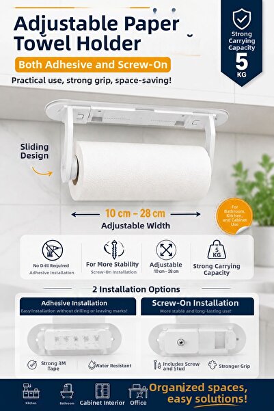 Funny Life Adjustable Paper Towel Rack with Adhesive Screw for Kitchen Bathro...