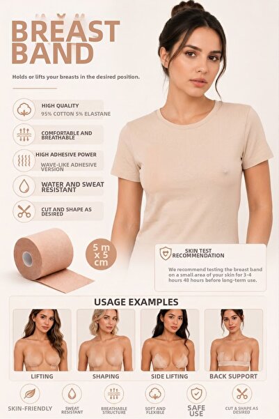 Blooming Plus Professional Breast Shaping Band 5 cm X 5 Meters.