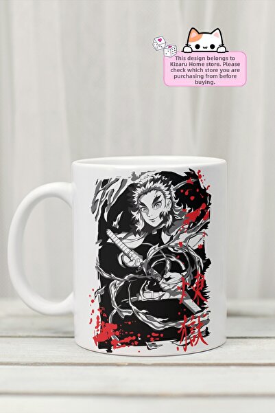 Kizaru Home كوب بورسلين مطبوع بتصميم أنمي من سلسلة Demon Slayer - Kimetsu no ...