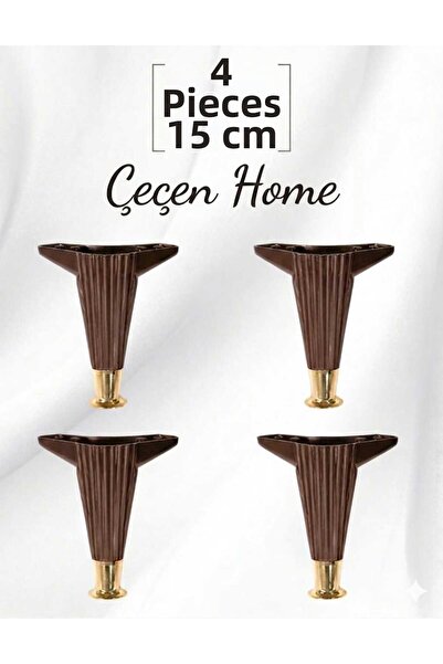 ÇEÇEN HOME (4 قطع) أرجل طاولة أريكة للأثاث، أرجل قاعدة طاولة القهوة، أسود، 12 سم
