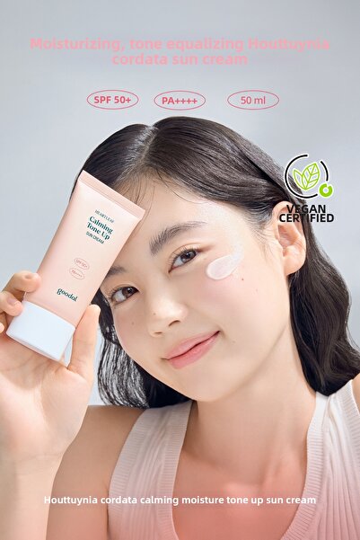 Goodal Tone Equalizing Sun Cream Houttuynia Cordata Calming Moisture Tone up ...