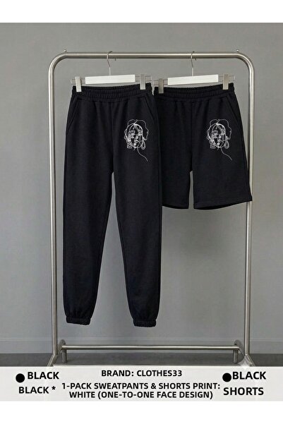 Generic Brand Sweatpants Shorts 2-Piece Sports Combination Thin Summer Sweat-...