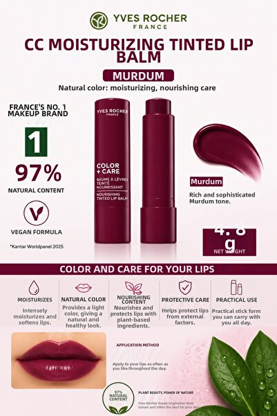 Yves Rocher 8 Hour Effective Nourishing Natural Color Vegan Lip Balm (Plum) -...