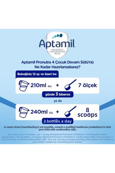 Yıldızan متجر إم إس إيه 4 حليب متابعة للأطفال مع البريبايوتكس 800 × 2 قطعة 16...