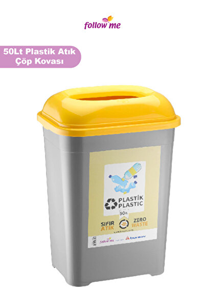 follow me Plastik Atık Geri Dönüşüm Kutusu (50 Litre)