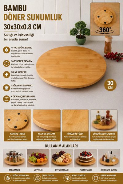 House Bird Bamboo Rotating Presentation Stand Round 30X30*0.8 - 360 °   Rotat...