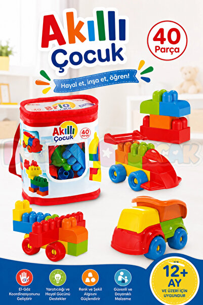 Doğan Oyuncak Dünyası Smart kid (40 pieces) - large piece lego - lego sets - ...