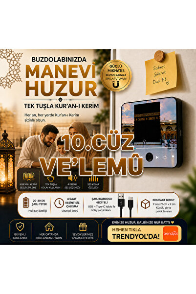 NUHA Kur’an-ı Kerim Cüz Okuyan Sesli Magnet | Buzdolabı İçin Manyetik Dijital...