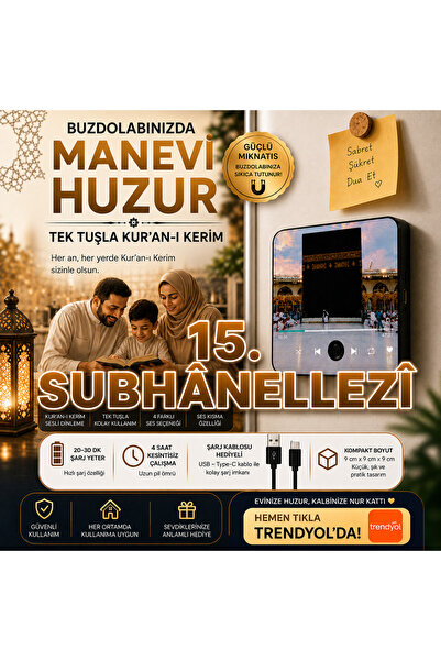 NUHA Kur’an-ı Kerim Cüz Okuyan Sesli Magnet | Buzdolabı İçin Manyetik Dijital...