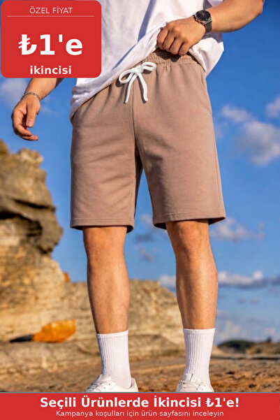 COMBİNE MİCHAİL Erkek Pamuklu Casual Cepli Bol Karamel Şort