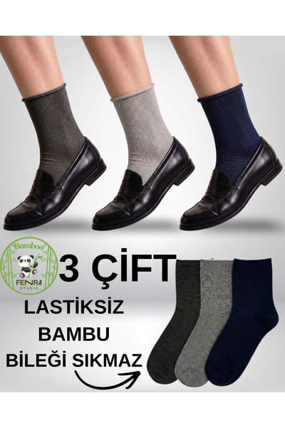 FENRA STUDIO 3 Pack Natural Bamboo Elasticless Medium Socks Navy Blue Gray An...