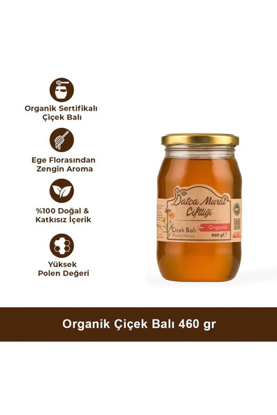 Datça Murat Çiftliği Organik Çiçek Balı - 460 gr