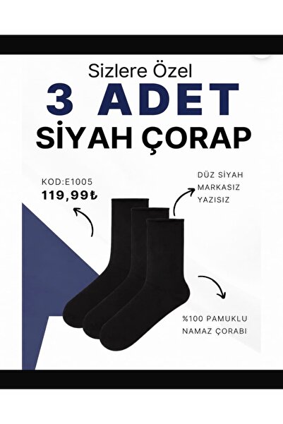 YONCA OUTLET 4’lü Siyah %100 Pamuklu Soket Çorap– Düz Baskısız Yazısız Namaz ...