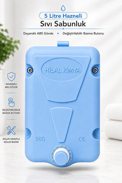 hilal kimya 5 Kg Depolu Sıvı Sabunluk | Büyük Boy Endüstriyel Duvara Monte | ...