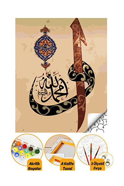 lule home Sayılarla Boyama Seti Hat Sanatları-2 40x50 cm