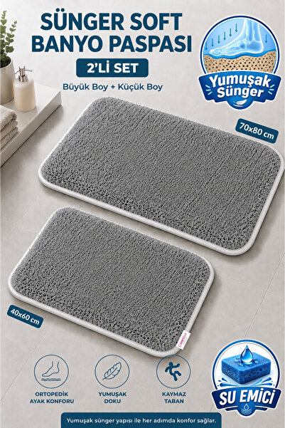 Carpetella Set de covorașe de baie groase, absorbante de apă, cu burete de 1,...