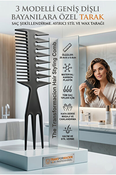 Transformacion مشط تصفيف الشعر الأفرو بيرم - سولينجن بروفيشنال719273