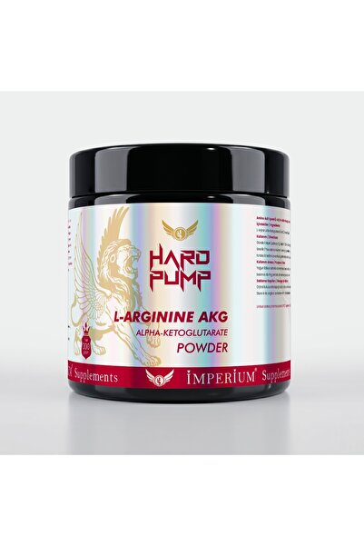 Hard Pump مسحوق L-Arginine AKG + فيتامين C - Alpha-Ketoglutarate - دعم النيتر...