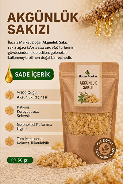 Akgünlük Sakızı - Tane %100 Doğal Reçine / 50 Gram