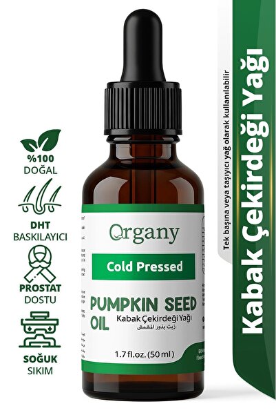 Organy Soğuk Sıkım Kabak Çekirdeği Yağı %100 Doğal Saç Derisi ve Cilt Bakım Y...