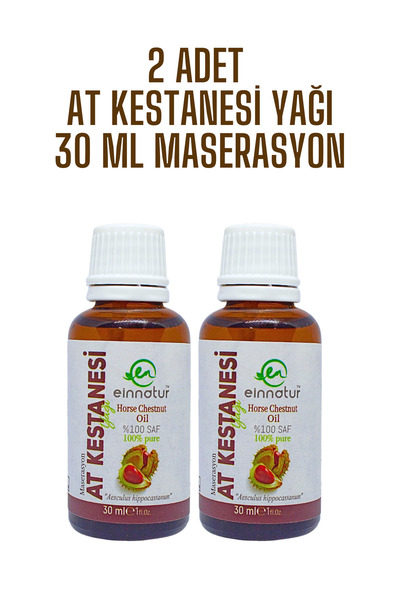 EinNatur كستناء الأرز في زيت الزيتون النقي 100% - 2 قطعة، 30 مل