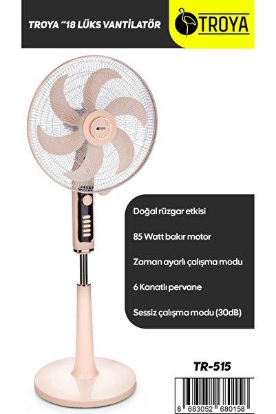 Troya By Hook TR-515 Pembe Renk 18 İnç 6 Kanatlı 4 Kademeli Vantilatör