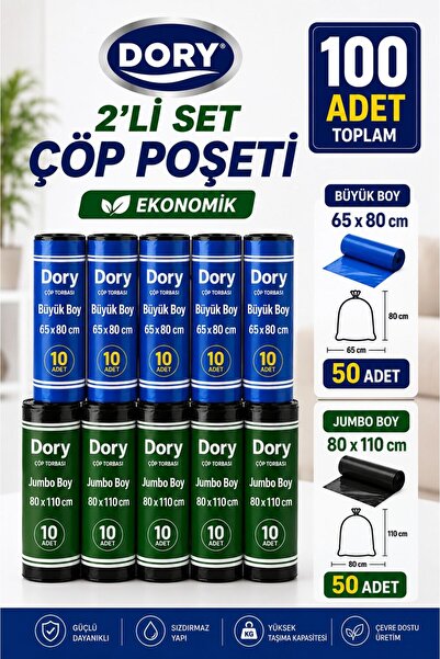 Dory Sac de gunoi Jumbo Boy 5 bucăți negru + Sac de gunoi de dimensiuni mari ...