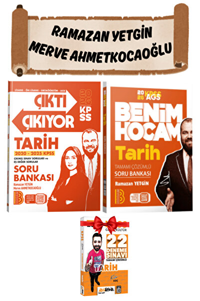 Yargı Yayınları Benim Hocam Ramazan Yetgin-Merve Ahmetkocaoğlu 2026 KPSS-MEB-...