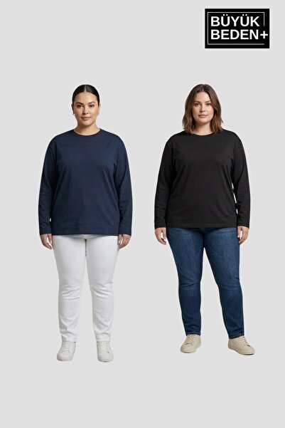 Süperlife Women's Plus Size 2-Piece Set Long Sleeve 2 Thread Crew Neck T-Shir...