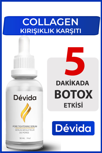 Devida سيروم مضاد للتجاعيد بتأثير البوتوكس فعال لمنطقة العين وخطوط الوجهاة، س...
