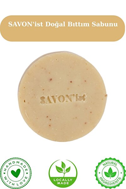 SAVON'ist صابون بيتيم الطبيعي فعال للعناية بالشعر والبشرة الدهنية والمختلطة