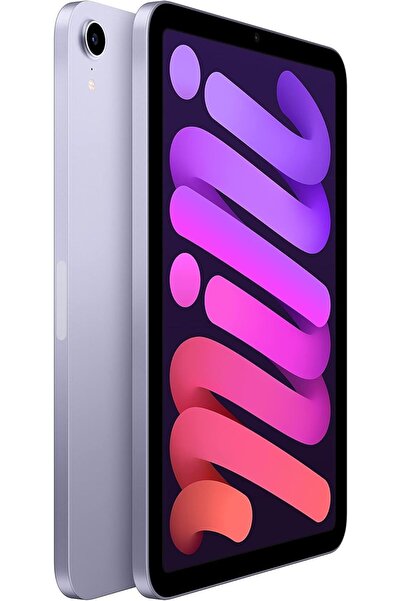Apple 2021 Ipad Mini Wi-fi Cellular 256gb - Purple (6TH GENERATION)