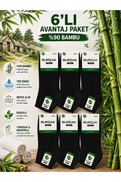 burçak çorap Burçak erkek kokulu bambu çorap 6'LI